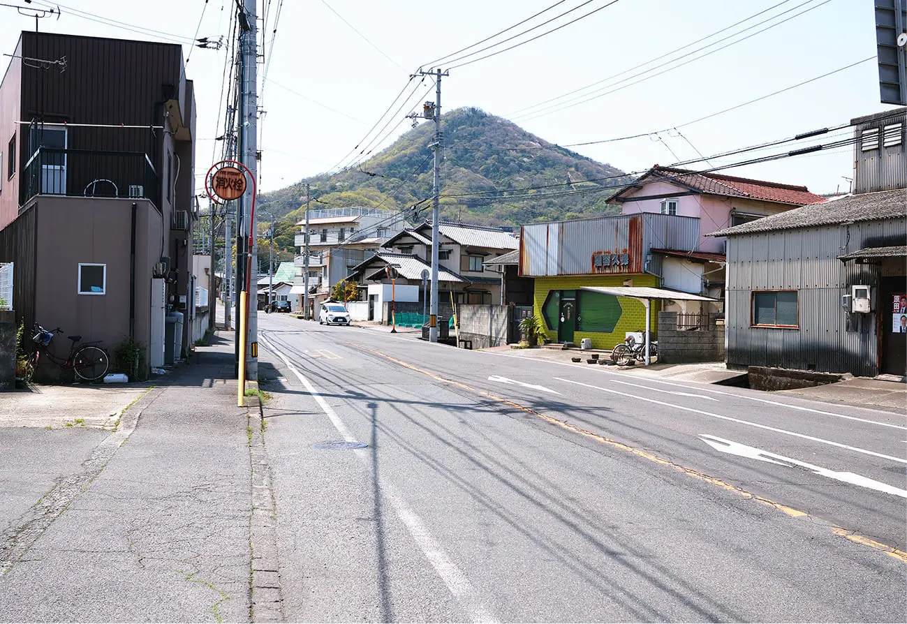 公道の画像