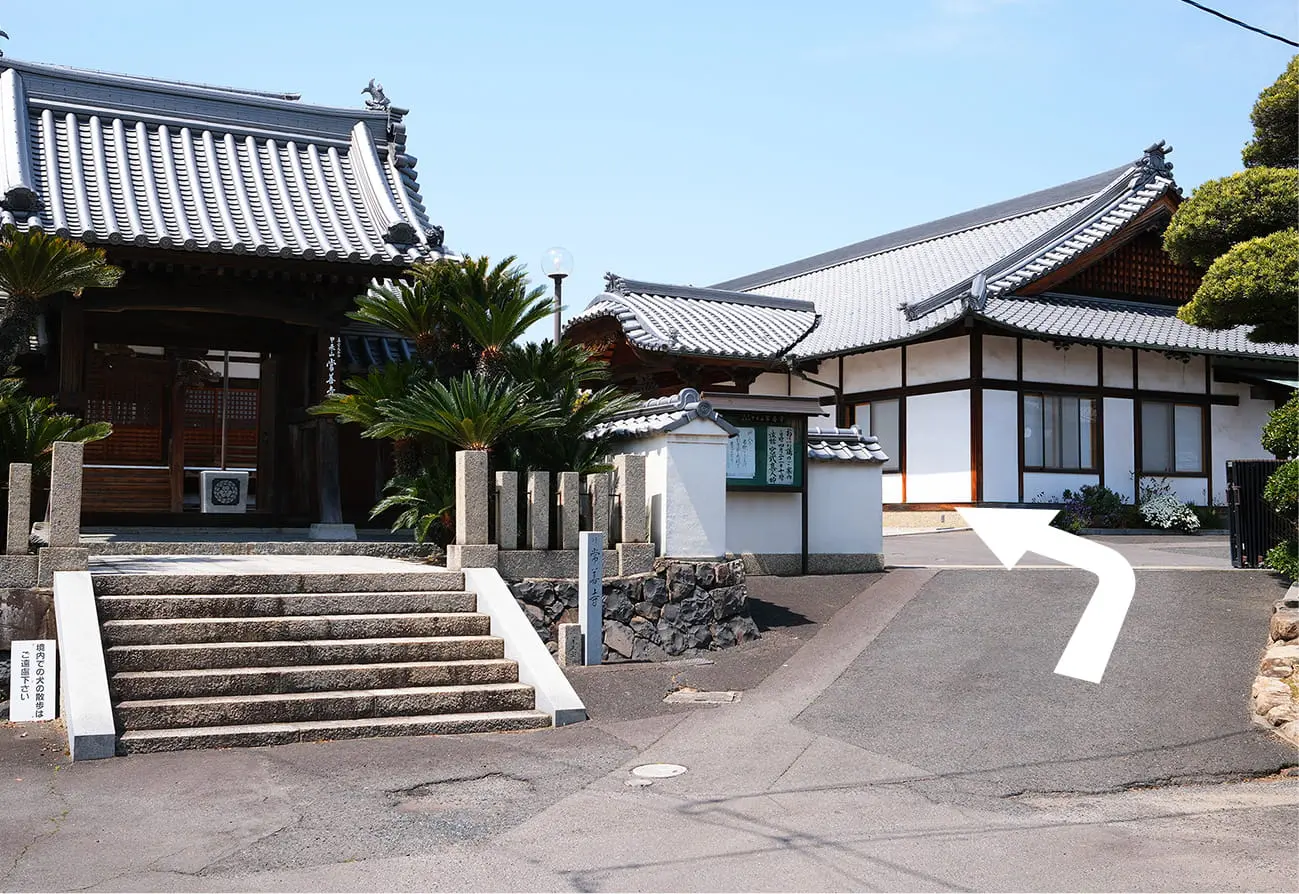 常善寺山門の画像