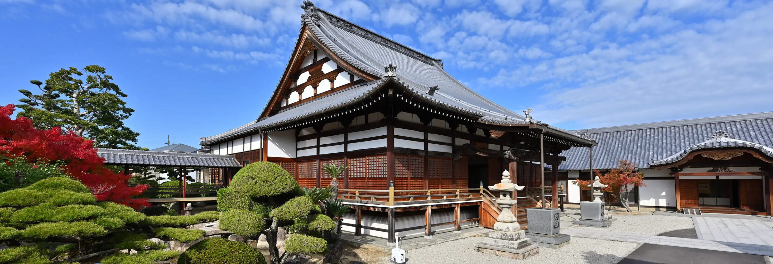 常善寺