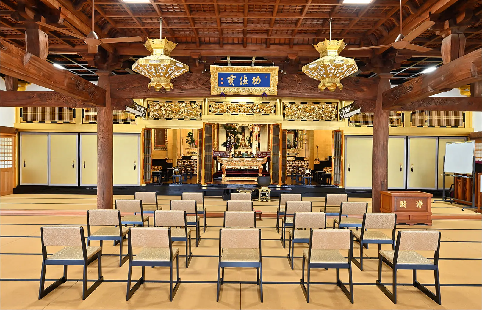 常善寺 本堂の画像